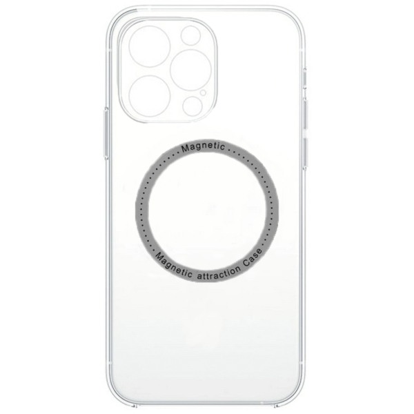 Husa compatibila cu iPhone 14 Pro Max, Plastic, Anti-degradare, Fonix MagDefend, Magnetica, Acoperire completa, Protectie camere, Transparenta