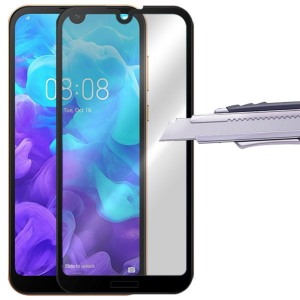 Folie sticla ProElite Protection compatibila cu Huawei Y5 (2019), Ultra Rezistenta, Full Cover, Full Glue, Calitate Premium, Margini negre - 2