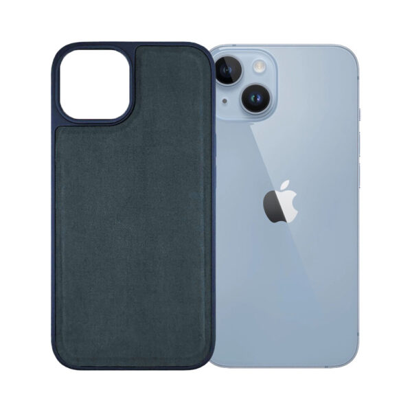 Husa protectie, compatibila Apple iPhone 14, PU Leather Shield, Piele ecologica, Anti-alunecare, Rezistenta la soc, Margini ridicate, Bumper silicon mat, Interior microfibra, Albastru