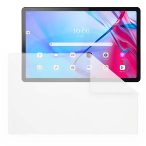 Folie de protectie din pentru Lenovo Tab P11 5G