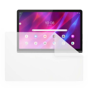 Folie de protectie din pentru Lenovo Yoga Tab 11