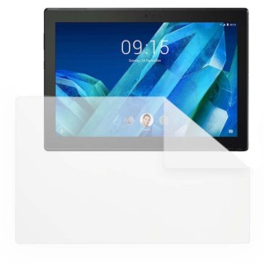 Folie de protectie din pentru Lenovo Moto tab